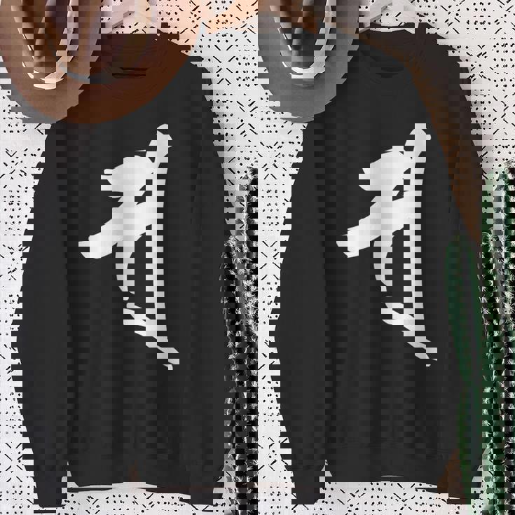 【ソ】梵字 弁財天 手書き 悉曇文字 古代文字 仏教 グッズ 守護神 開運 守護梵字 お守り スピリチュアル お寺 スウェットシャツ 年配の女性への贈り物