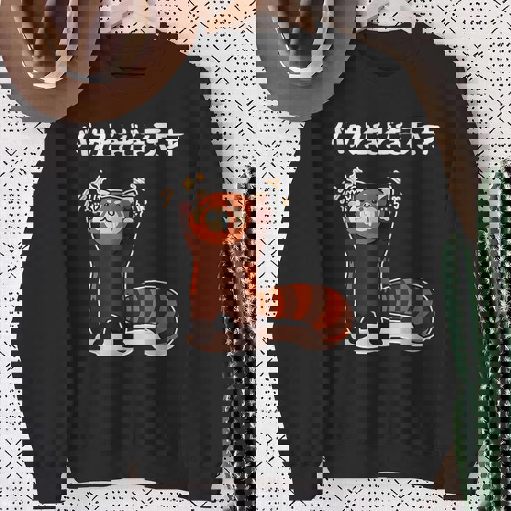 おもしろ の 【バカときどき天才】 面白い スウェットシャツ 年配の女性への贈り物