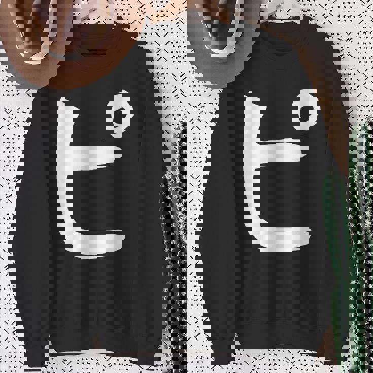 【ピ】カタカナ 一文字 可愛い 日本語 面白い おもしろ ネタ 筆文字 片仮名 五十音 文字 かっこいい ウケ狙い 毛筆 スウェットシャツ 年配の女性への贈り物