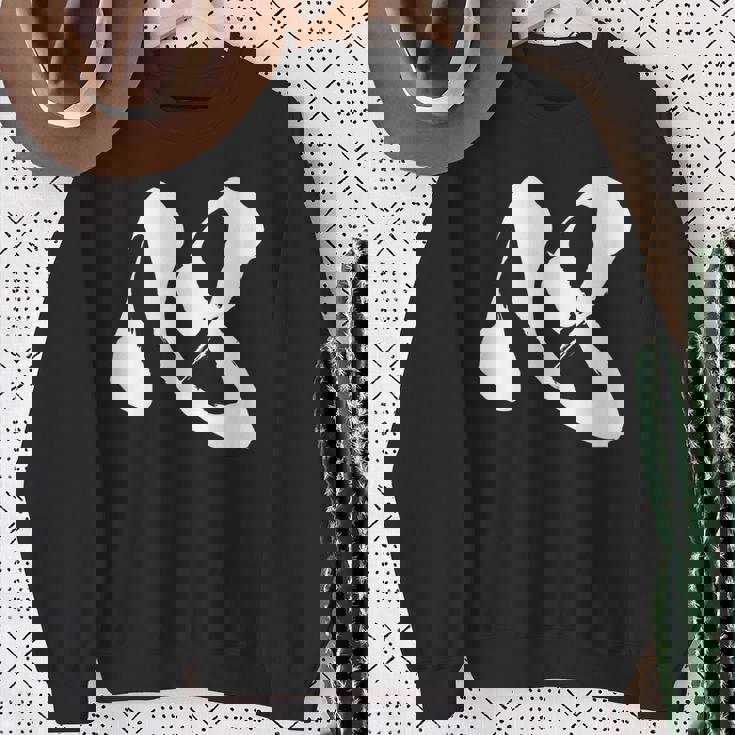 【心】一文字 漢字 日本語 毛筆 書道 筆文字 言葉 和柄 日本 かっこいい お土産 海外 おもしろ 面白い 文字入り スウェットシャツ 年配の女性への贈り物