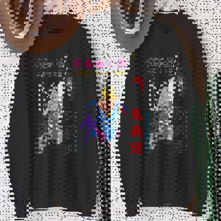 【映画】クレヨンしんちゃん 謎メキ！花の天カス学園 マサオくん 鬼義理 スウェットシャツ 年配の女性への贈り物