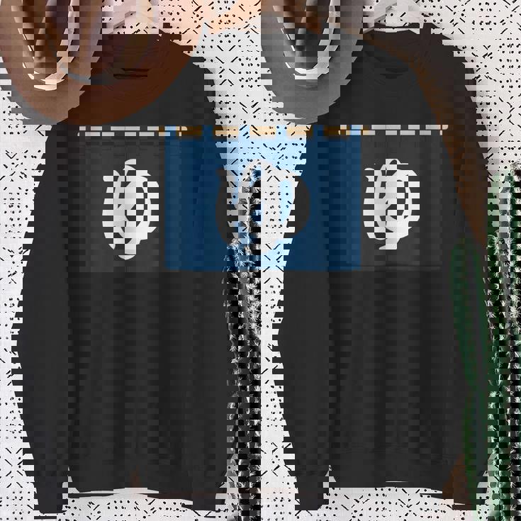 【湯のれん】紺 銭湯 温泉 お風呂 サウナ 日本 お土産 和柄 おもしろ 面白い 文字入り ネタ ウケ狙い 可愛い スウェットシャツ 年配の女性への贈り物