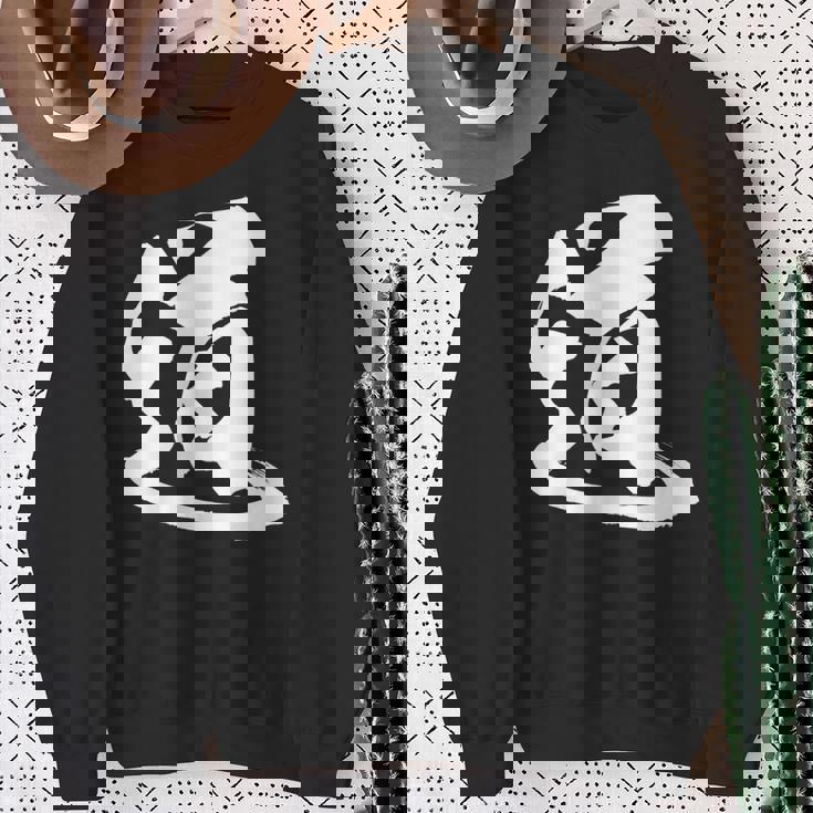 【道】一文字 漢字 日本語 毛筆 書道 筆文字 言葉 和柄 日本 かっこいい お土産 海外 おもしろ 面白い 文字入り スウェットシャツ 年配の女性への贈り物