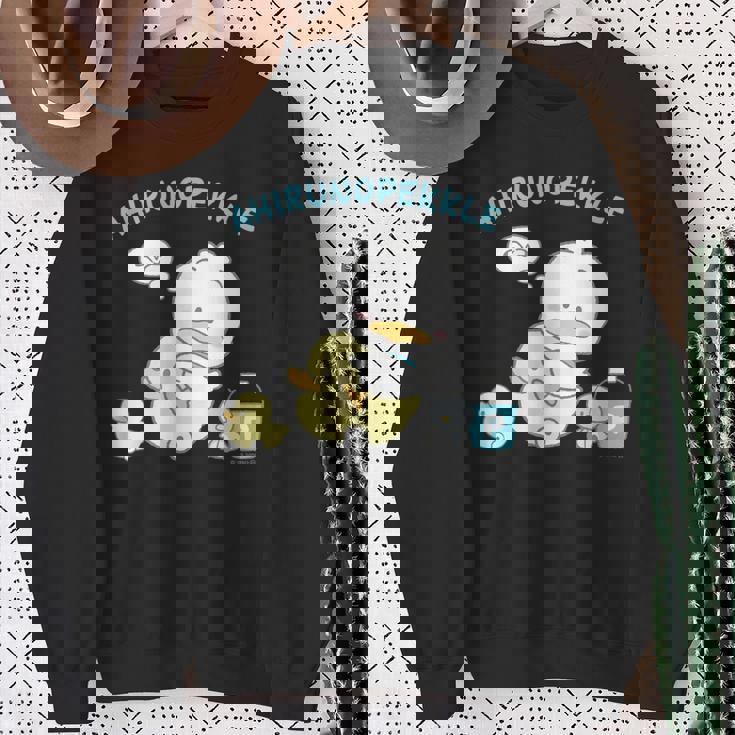 あひるのペックル リトルペックル スウェットシャツ 年配の女性への贈り物