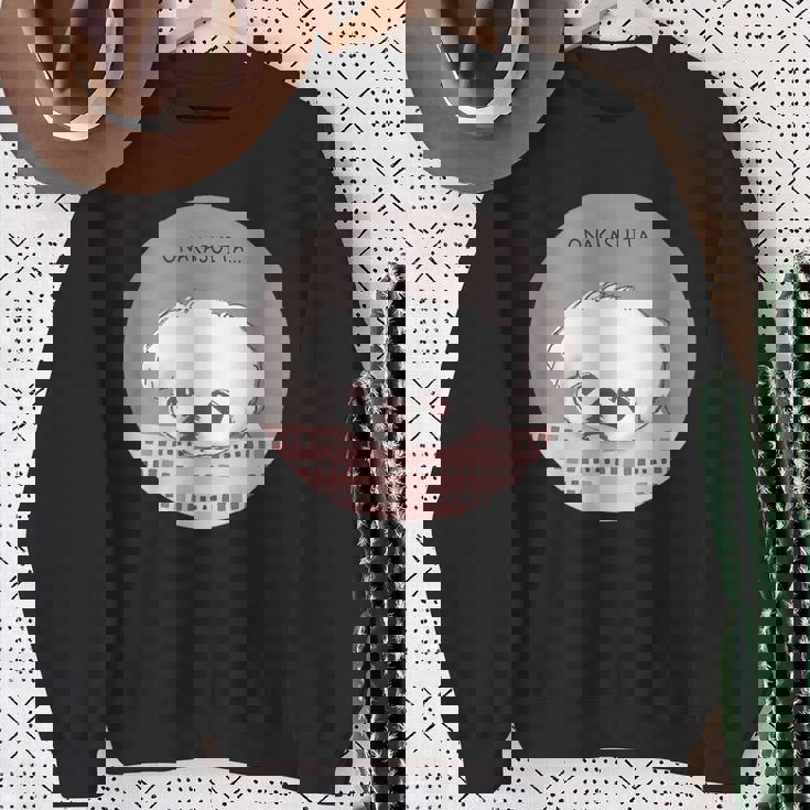 おなかすいた 犬 ワンコ 愛犬 ペキニーズ もふもふ うるうる かわいい 腹ペコ おねだり メンズ レディース キ スウェットシャツ 年配の女性への贈り物