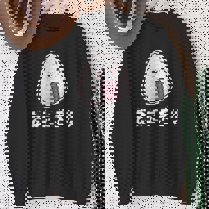 おにぎり 日本のおにぎり 日本のおにぎり スウェットシャツ 年配の女性への贈り物