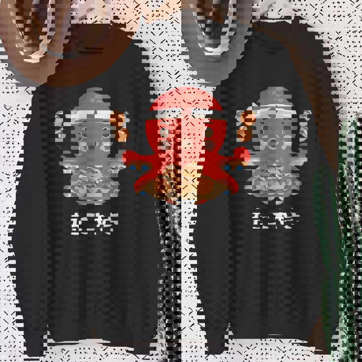 おもしろたこ焼き 和 大阪 日本 食品 ひらがな レターティー スウェットシャツ 年配の女性への贈り物