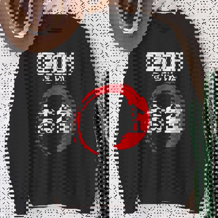 お盆 お盆 日本 祖先 日本 仏教 スウェットシャツ 年配の女性への贈り物