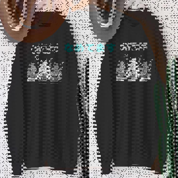 かいけつゾロリtシャツ大さくせん 「なめてます」① スウェットシャツ 年配の女性への贈り物