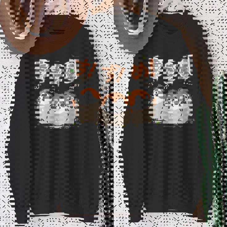 かわいい すずめ ユニークイラスト イラスト 丸い 日本の鳥 【Sparrow】 スウェットシャツ 年配の女性への贈り物