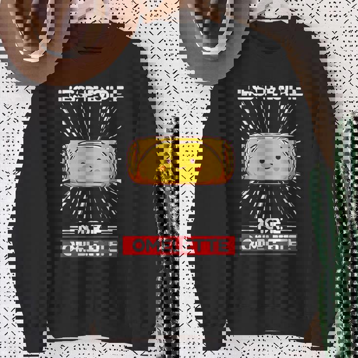 かわいい カワイイ オムレツ 少ない人 もっとオムレツ スウェットシャツ 年配の女性への贈り物