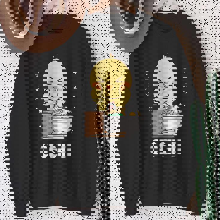 かわいい かわいい チキン 食べる ラーメン 麺 かわいい 美学 スウェットシャツ 年配の女性への贈り物