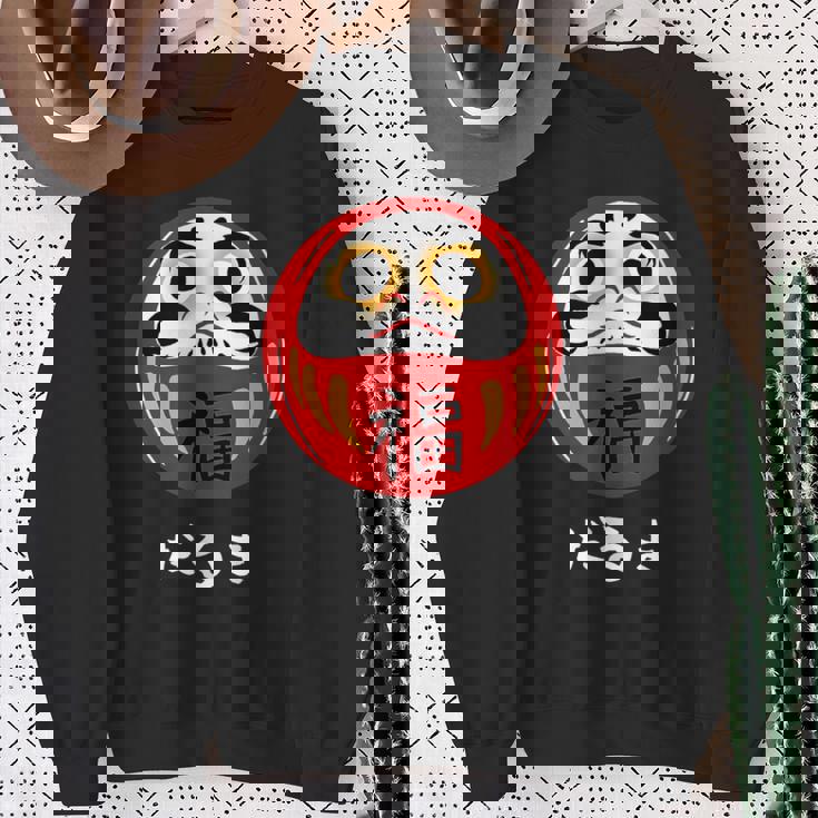 かわいいだるま人形 日本の漢字 かわいいだるま スウェットシャツ 年配の女性への贈り物