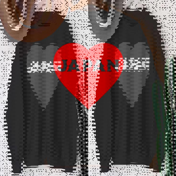 かわいい日本の国旗 ハートjapan 日本応援 ワンポイント スウェットシャツ 年配の女性への贈り物