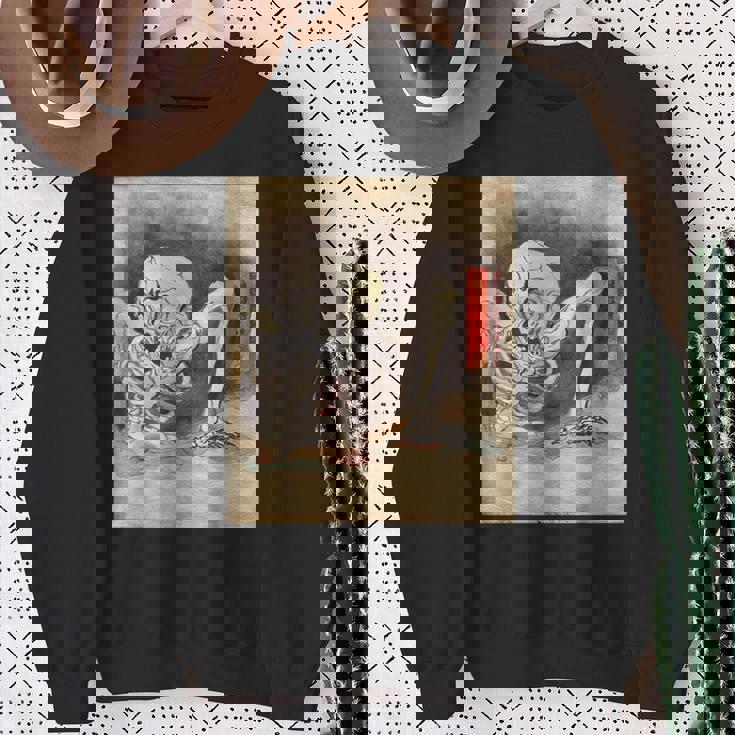 がしゃどくろ【日本の妖怪シリーズ】 スウェットシャツ 年配の女性への贈り物