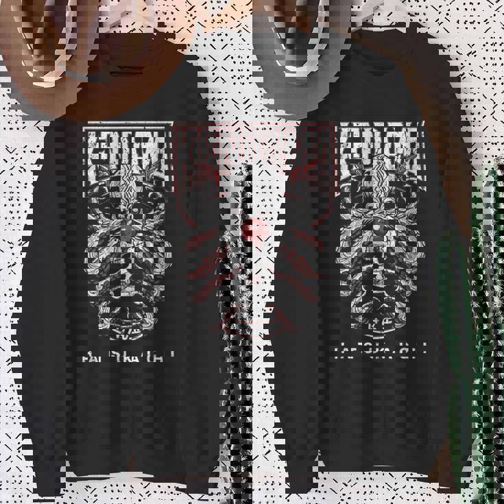 けん玉 はつかいち たこ けん玉 バトル 漢字 お土産 スウェットシャツ 年配の女性への贈り物