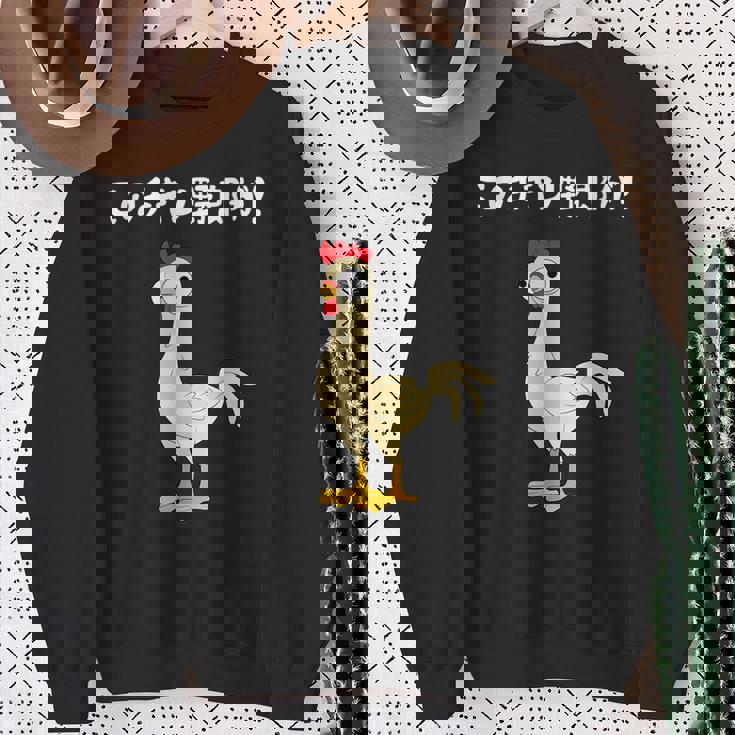 このチキン野郎が！ おもしろ ニワトリ かわいい チキン ギャグ 面白い ネタ ジョーク スウェットシャツ 年配の女性への贈り物