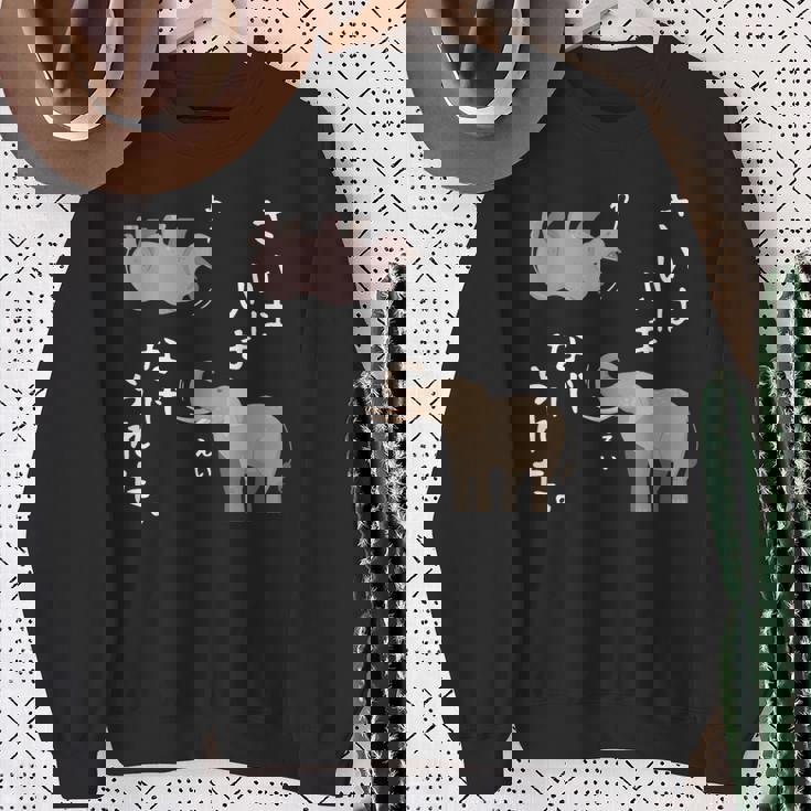 さいはいまなげられた ゾウ サイ かわいい スウェットシャツ 年配の女性への贈り物