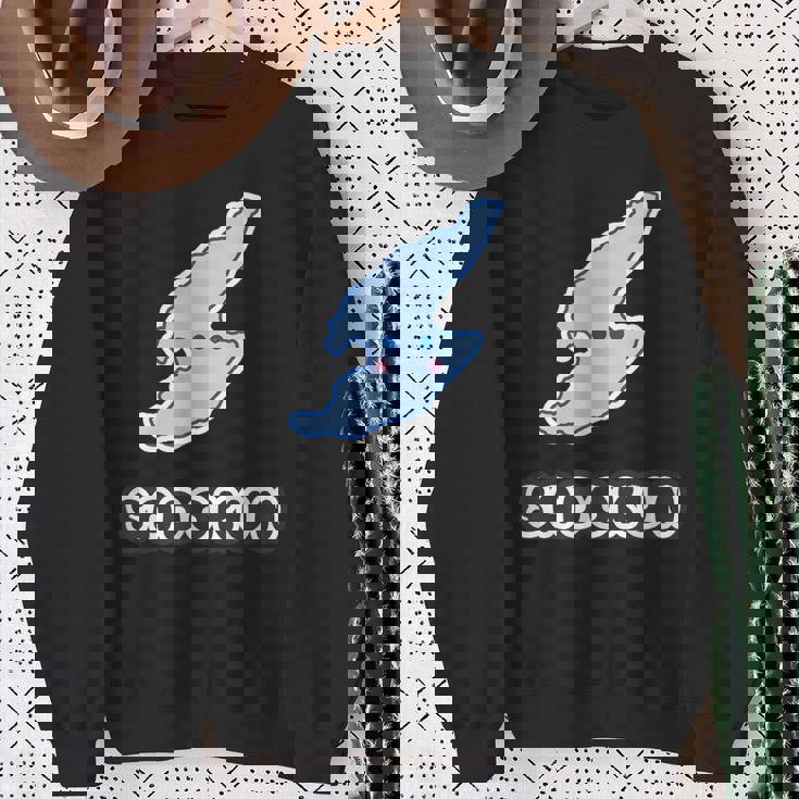 さどくんadokun 佐渡島【非公式 キャラクター】佐渡ヶ島 お土産かわいい 地図 面白 スウェットシャツ 年配の女性への贈り物