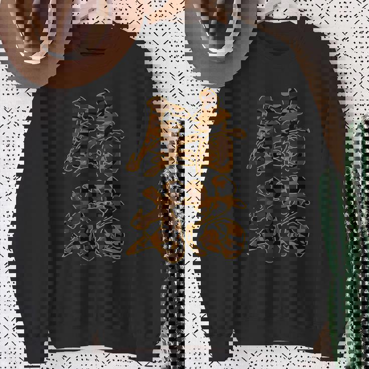 さび猫 ねこ好き おもしろ 漢字 スウェットシャツ 年配の女性への贈り物