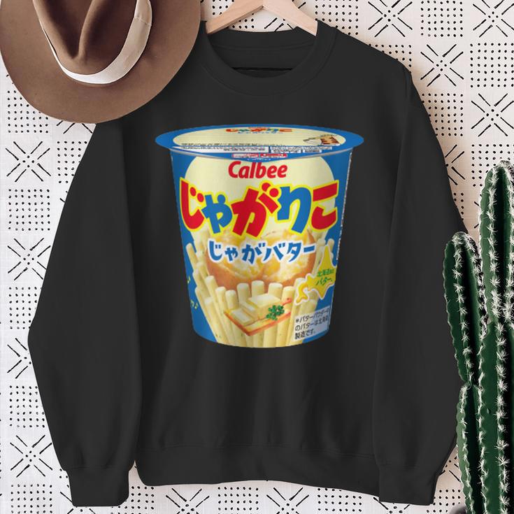 じゃがりこ じゃがりこバターjaga Butter Butter Potato Japanesenacks スウェットシャツ 年配の女性への贈り物