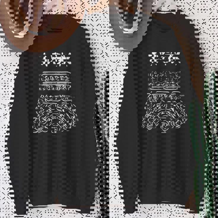 すいそうがく おもしろ ユーモア ジョーク モノクロ 文字 パロディ ネタ ひらがな 部活 吹奏楽 スウェットシャツ 年配の女性への贈り物