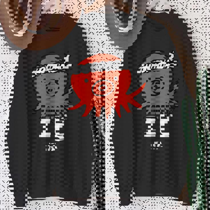 たこ たこ焼き エビ イカ 海洋生物 矛盾 おもしろ イラスト かわいい 面白い ネタ 画像 スウェットシャツ 年配の女性への贈り物