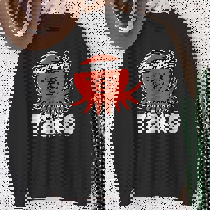 たこ たこ焼き 蛸 Tako タコ イラスト おもしろ かわいい 簡単 かっこいい 剥がれ風 デザイン スウェットシャツ 年配の女性への贈り物