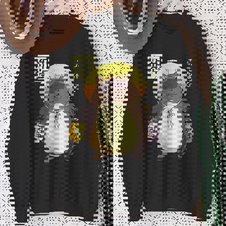 たぬき 妖怪 クリーチャー 日本語 スウェットシャツ 年配の女性への贈り物