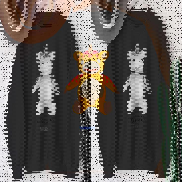 ぬいぐるみシリーズ ブースカ スウェットシャツ 年配の女性への贈り物