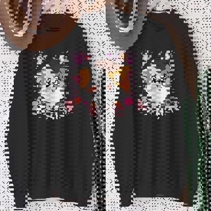 ねこ ユニークイラスト オリジナルキャラクター もちもふにゃん【Mochimofunyan】 スウェットシャツ 年配の女性への贈り物