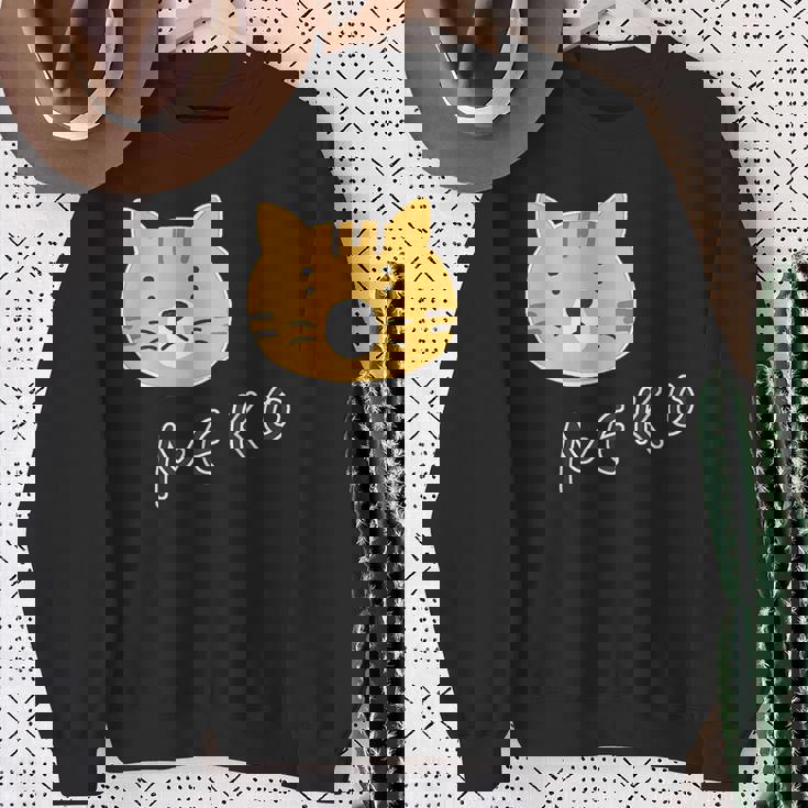 ねこさん『ふぇいす』茶トラ 猫 Neko【どうぶつフレンズ】フキゲンネコ 動物 ゆるかわいい キャラクター イラスト スウェットシャツ 年配の女性への贈り物