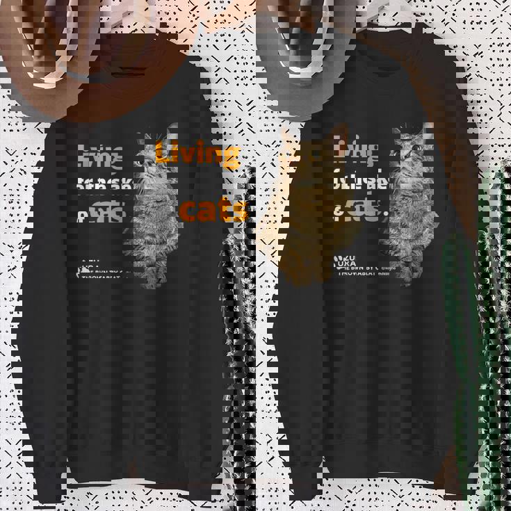 ねこのために生きてる 猫 かわいい キジトラ猫 Cat スウェットシャツ 年配の女性への贈り物