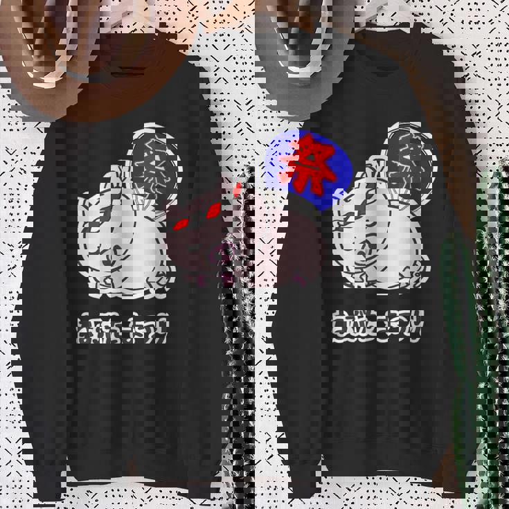 ねぶた まつり（寝豚祭り）うちわ【変なデザイン屋さん】お祭り パロディ 面白い 言葉 ポップ ゆるい かわいい キャラ スウェットシャツ 年配の女性への贈り物