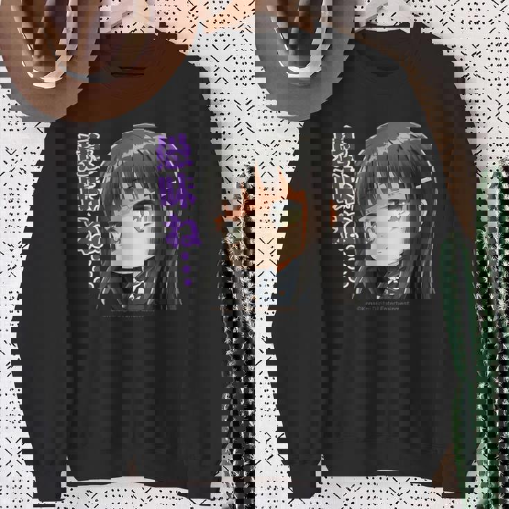 ひなビタスタンプ 凛01「愚昧ね…」 スウェットシャツ 年配の女性への贈り物