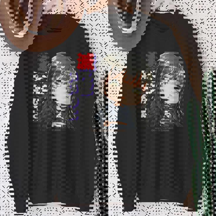 ひなビタスタンプ 凛03「滅べばいいのよ」 スウェットシャツ 年配の女性への贈り物