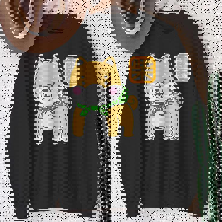 まめしばくん《唐草袋》 柴犬【どうぶつフレンズ】豆柴 ゆるくて かわいい 面白い 動物 キャラクター イラスト スウェットシャツ 年配の女性への贈り物