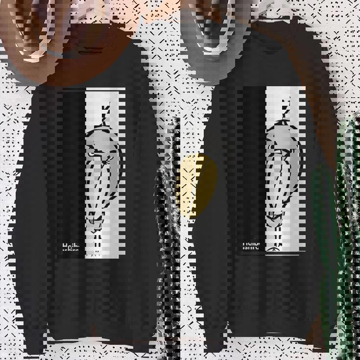 みんな大好きハシビロコウ 動かない鳥 ハシビ郎クラブt 動物園 鳥 おもしろ かわいい 両面プリント スウェットシャツ 年配の女性への贈り物