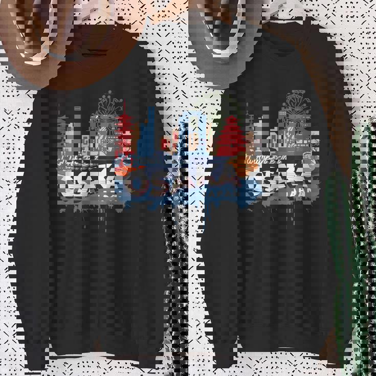 むしろ大阪にいたい ヴィンテージ日本のお土産 スウェットシャツ 年配の女性への贈り物