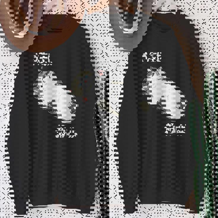 やる気はあるんすよ 猫 ジョーク かわいい 動物好き ギャグ好き ジョーク好き ギャグ おもしろ ネタ スウェットシャツ 年配の女性への贈り物