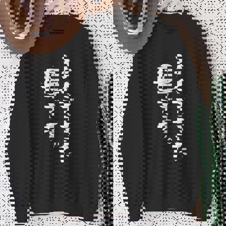 よくできた 母 面白いtシャツ 文字入り 夫婦 おもしろ 筆文字 服 オリジナル 母の日 半袖 スウェットシャツ 年配の女性への贈り物