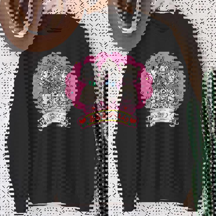 るるる学園 るるるがくえん ダークカラー スウェットシャツ 年配の女性への贈り物