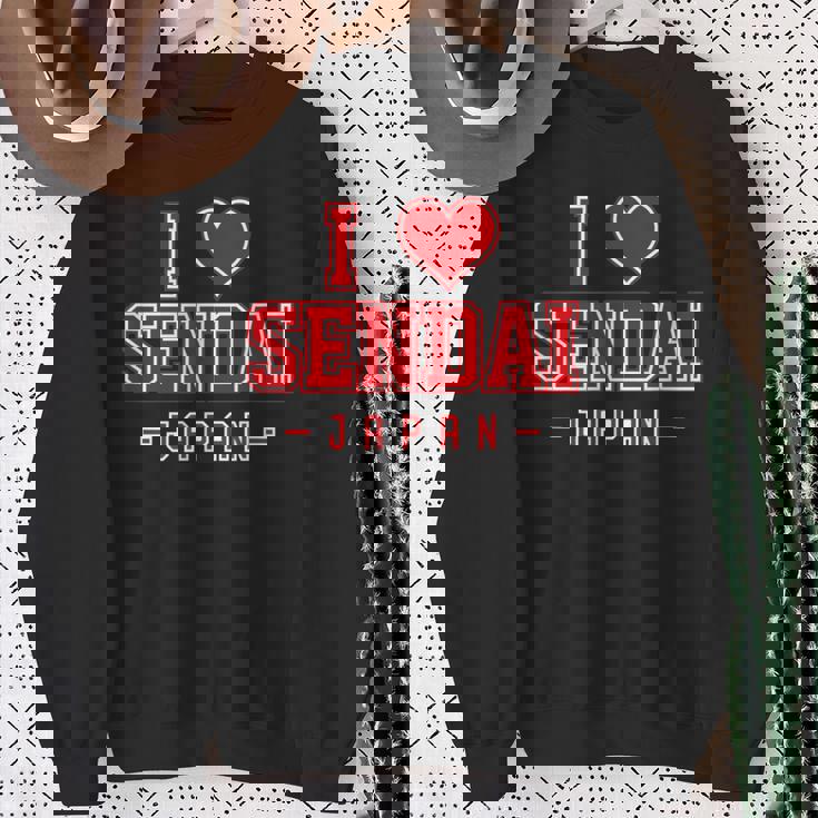 アイラブ仙台ジャパン スウェットシャツ 年配の女性への贈り物