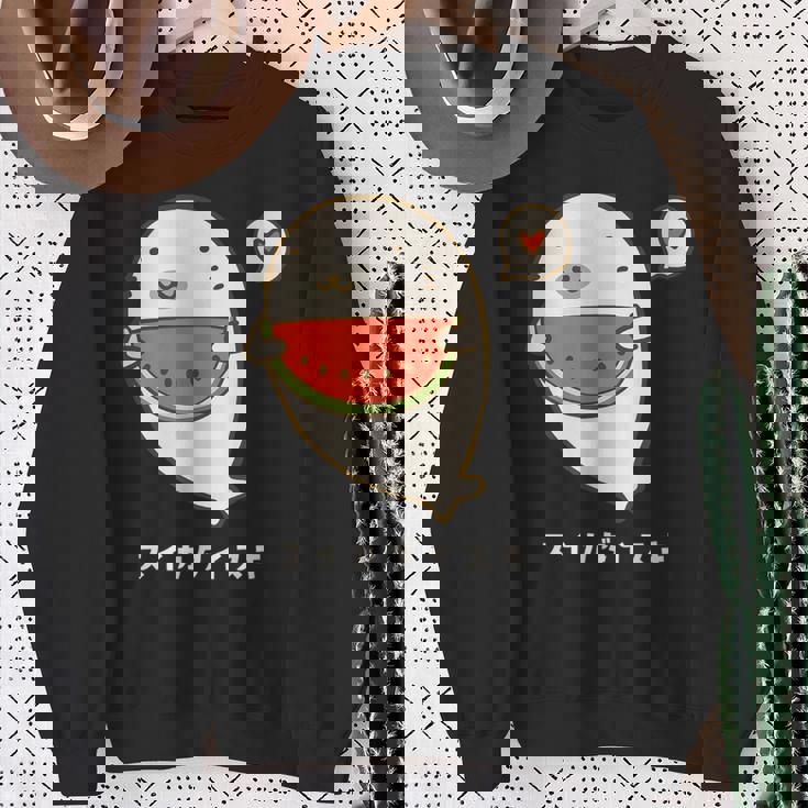 アザラシ 海豹 すいか スイカ大好き アザラシ かわいい イラスト アザラシ好き スイカ イラスト 手書き スウェットシャツ 年配の女性への贈り物