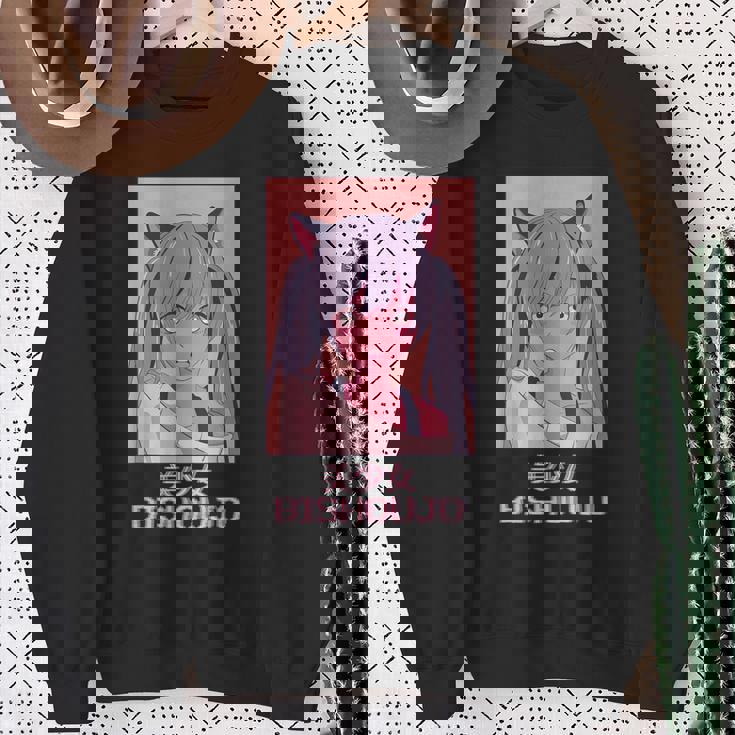 アニメガール猫少女日本蒸気波美少女美少女。 スウェットシャツ 年配の女性への贈り物