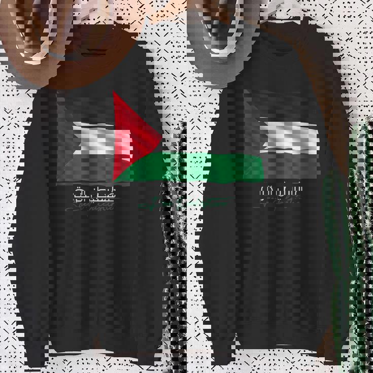 アラビア書道のパレスチナ語 スウェットシャツ 年配の女性への贈り物