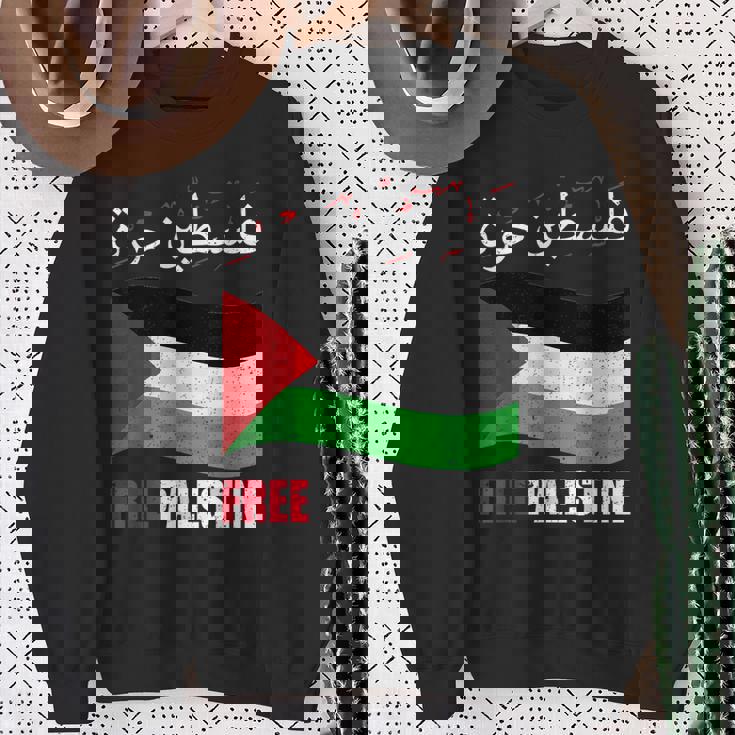アラビア語でパレスチナ国旗 パレスチナ人とパレスチナ人向け スウェットシャツ 年配の女性への贈り物