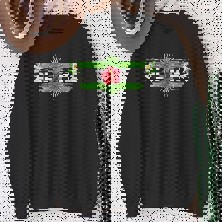 アロハ ハイビスカス フラワー トロピカルハワイアンデザイン スウェットシャツ 年配の女性への贈り物