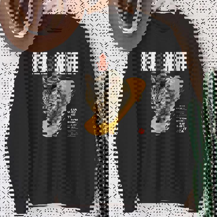 イカ耳ねこ、うずら 猫 キジトラ猫 イカミミ Cat スウェットシャツ 年配の女性への贈り物