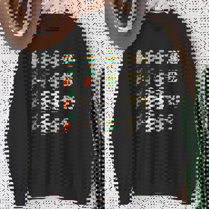 イースター算数レッスン 算数教師 スウェットシャツ 年配の女性への贈り物